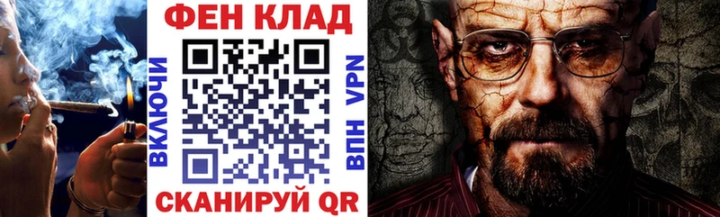 АМФ Розовый  где купить наркотик  Шлиссельбург 