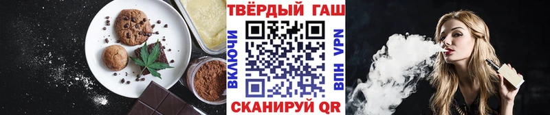 где продают наркотики  Шлиссельбург  Еда ТГК марихуана 