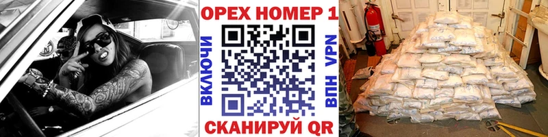 ссылка на мегу онион  Шлиссельбург  COCAIN VHQ 