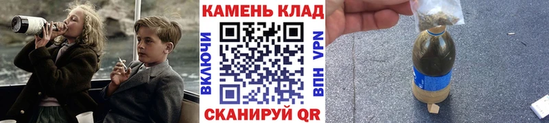 Гашиш Ice-O-Lator  Шлиссельбург 
