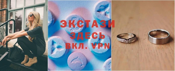 стаф Ладушкин