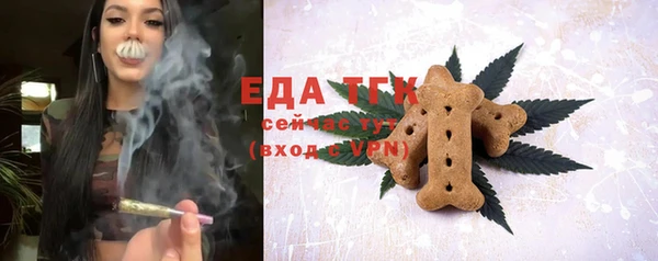 амф Лабытнанги