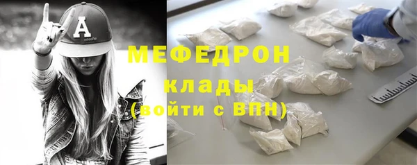 герыч Лагань