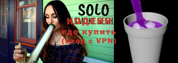 стаф Ладушкин