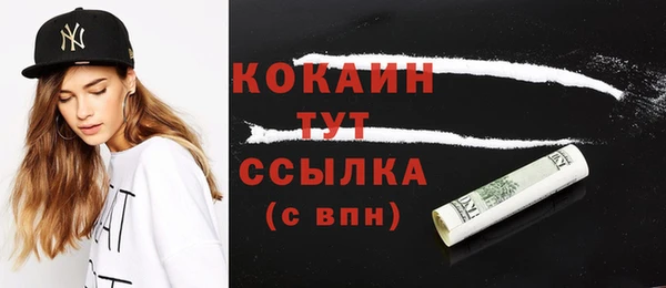 герыч Лагань