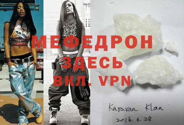 герыч Лагань