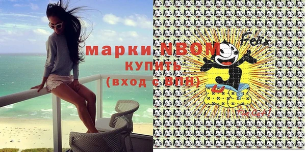 амф Лабытнанги