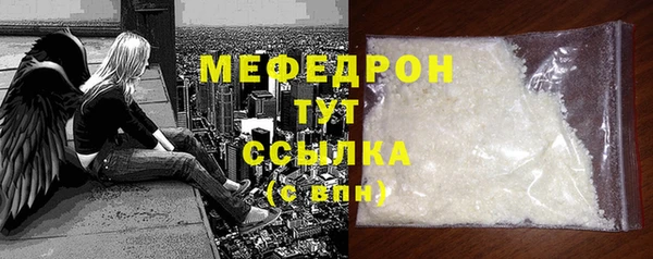 стаф Ладушкин