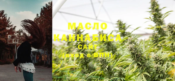 герыч Лагань