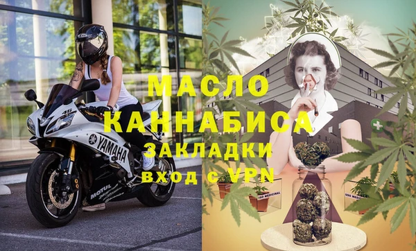амф Лабытнанги