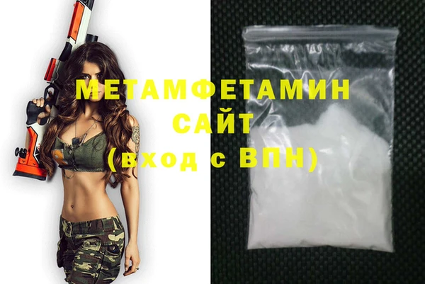 стаф Ладушкин