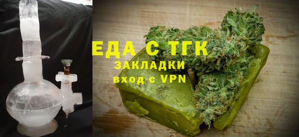 стафф Киров