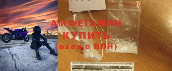 стаф Ладушкин