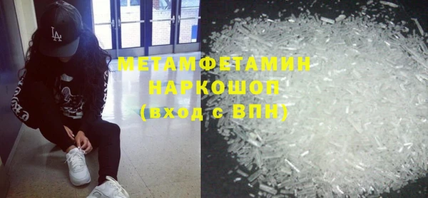 стаф Ладушкин