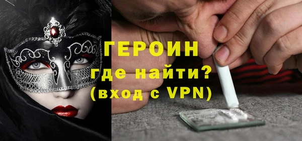 амф Лабытнанги