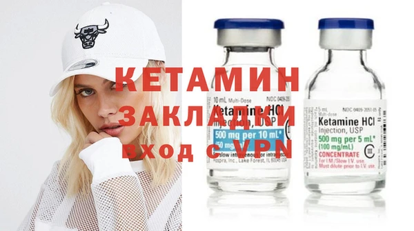 амф Лабытнанги